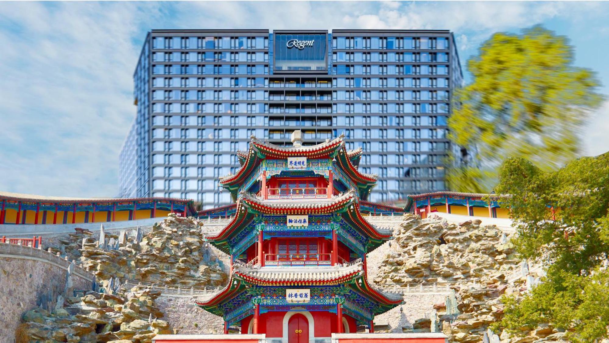 รีเจนท์ปักกิ่ง Hotel ภายนอก รูปภาพ